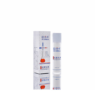 资溪母婴常备抗菌乳液