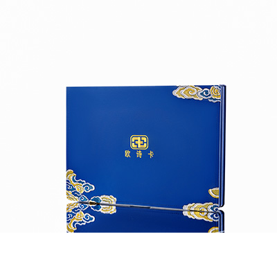 资溪产后修复调理套